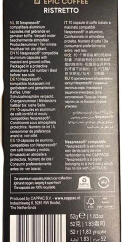 100 Capsules Epic Coffee - Ristretto - Nespresso® Compatible Aluminium Capsules - RFA Keurmerk - Doos 100 Stuks 16 100 Capsules Epic Coffee - Ristretto - Nespresso® Compatible Aluminium Capsules - RFA Keurmerk - Doos 100 Stuks -Koffiebenodigdheden Winkel 606x1200 8